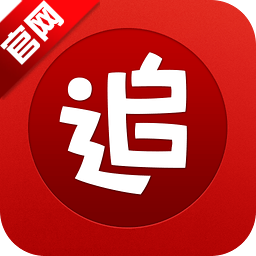 追书神器官方版 V4.82安卓免费版