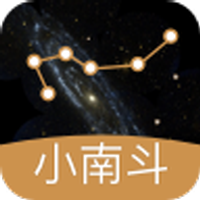 小南斗八字 V1.9.0