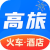高旅纵横app官方版 V2.9.0