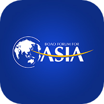 博鳌亚洲论坛 V0.0.53