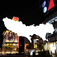 幽灵线东京最新版 V1.0