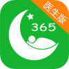 好睡眠365医生端 V4.1.3 安卓版