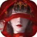 纸嫁衣4红丝缘下载安装安卓版 1.0 V1.0