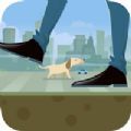 流浪狗大逃亡游戏安卓版  V1.0
