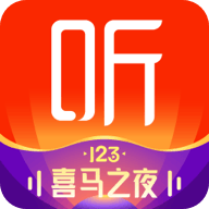喜马拉雅app V9.0.27.3