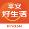 平安好生活app V2.12.1安卓版