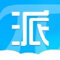派创生活app官方版  V1.0