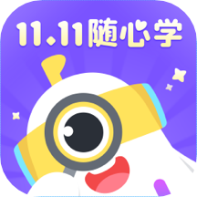 画啦啦小灯塔app V2.48.0 安卓版