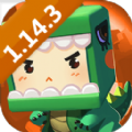 迷你世界1.14.3版本下载安装官方更新版  V1.14.3