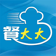 餐大大霸王餐 V1.0.0安卓版