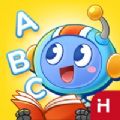 洪恩精读ABC官方app手机版  V1.0