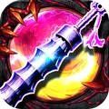 烈火一刀微变合击手游正版最新版 V1.10.32459.9190