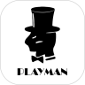 开趴PlayMan酒吧购物app手机版  V1.6.38