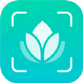 行色识花君app官方版  V1.1