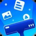 强力清理精灵app最新版  V1.0.0