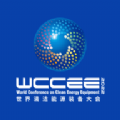 清洁能源大会app2022最新版下载  V1.1.3