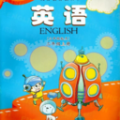 科普小学英语点读app最新版  V1.0