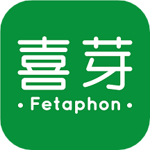 喜芽 V1.2.23 安卓版