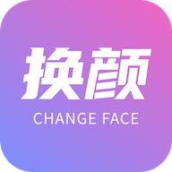 换颜 V1.0.6 安卓版