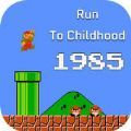 超级马里奥1985版下载手机版  V1.1.003