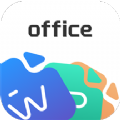 office办公工坊APP最新版  V1.0.0