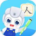AidePen练字APP手机版  V2.1.0.72
