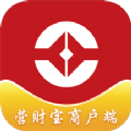 营财宝商户端下载安卓最新版  V1.00.25