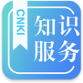 CNKI知识服务app官方版  V2.3.2