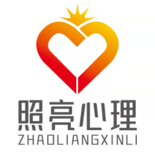 照亮心理 V1.0.0