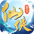 不朽仙侠 V1.1.3