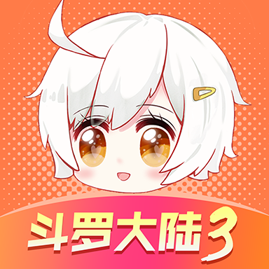 飒漫画最新版 V3.5.3