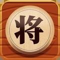 象棋残局对弈游戏官方版  V1.0.0