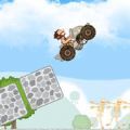 反叛者自行车赛游戏安卓手机版（Rebels Bike Racing）  V1.0