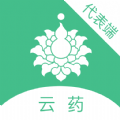 白药健康代表端APP官方版  V1.0.0