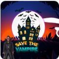 拯救吸血鬼游戏安卓版（Save The Ve The Vampire） V1.0.3