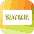 手机墙纸APP2022最新版  V1.1