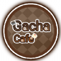 加查咖啡店游戏中文下载最新版本（Gacha Cafe）  V1.1.0