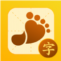小小步练字app安卓版  V1.2.0