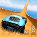 GT汽车特技大师3D游戏安卓版  V1.12