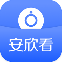 安欣看app V5.1053.0.105 最新版