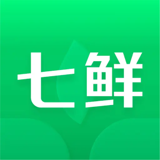 七鲜超市app V4.1.0 安卓版