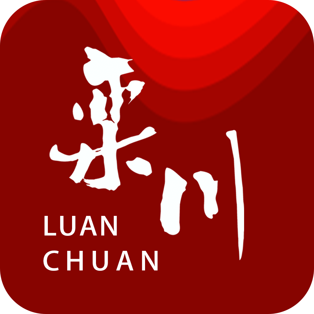 云上栾川 V2.5.2 安卓版