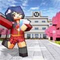 樱花校园像素生存游戏安卓版  V1.0.0