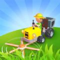 丰收岛割草游戏中文版（Island Har Vest Cut the Grass） V1.3.3