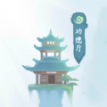 模拟一念成仙游戏安卓最新版  V0.0.1.3