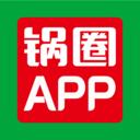 锅圈APP V4.5.2 最新版
