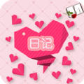 少女恋爱日记APP安卓版  V1.0