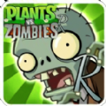m木糖m植物大战僵尸戴夫游戏下载官方版  V1.3.6.1