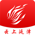 云上延津客户端 V2.4.7 手机版