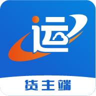 运输圈货主app V1.4.0 最新版